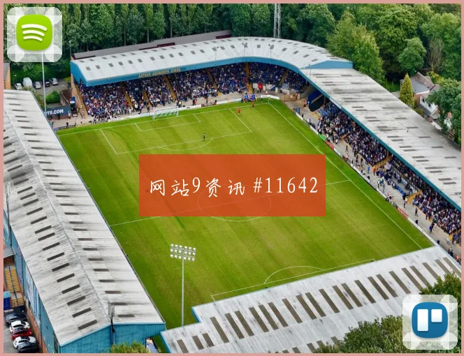 塞内加尔面对法国队三中卫体系能否站稳核心对位解析