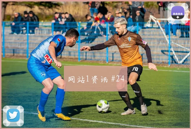 科特迪瓦对厄瓜多尔赛前比分看点